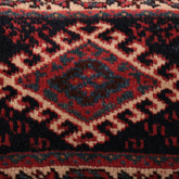 Handmade Oriental nomadic pile cushion - 309493